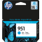 Cartouche HP 951 Cyan - ORIGINALE